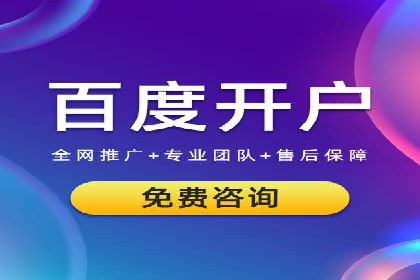 信息流竞价优化实战：案例分析及策略