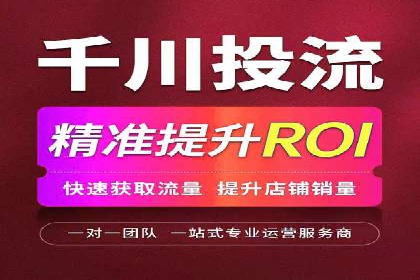某品牌如何利用百度竞价广告实现品牌推广